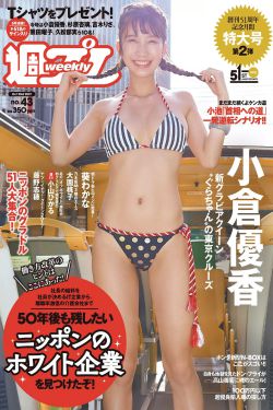 电影 阿凡达